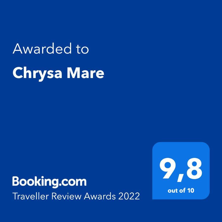 卡瓦拉Chrysa Mare公寓 外观 照片